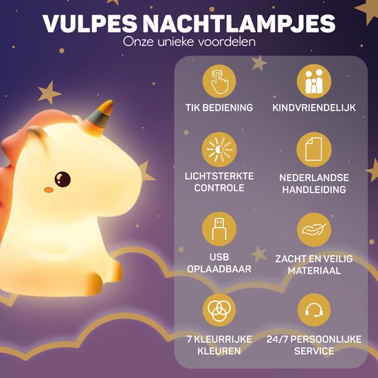 Enhörnings Nattlampa - DreamCrest |