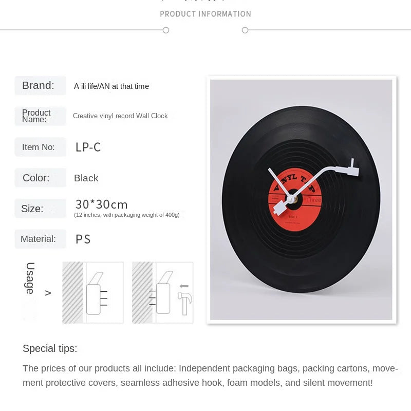 Musikalisk Vinylskivklocka