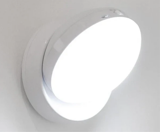 Smart Rörelsesensor Nattljus – Energisparande och Automatisk