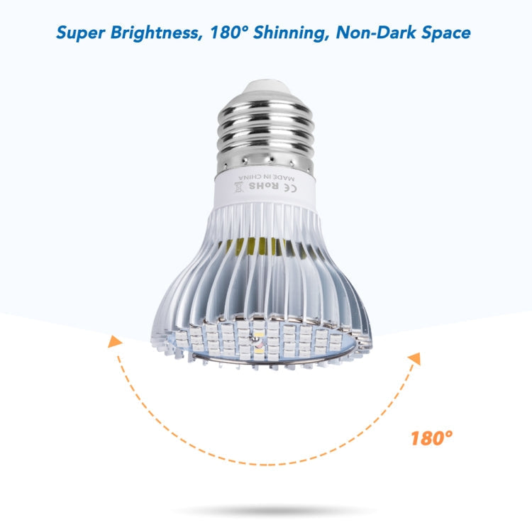 LED Växtbelysning Full Spektrum E27 Växtfyllnadslampa, Effekt: 100W 150 Lamppärlor