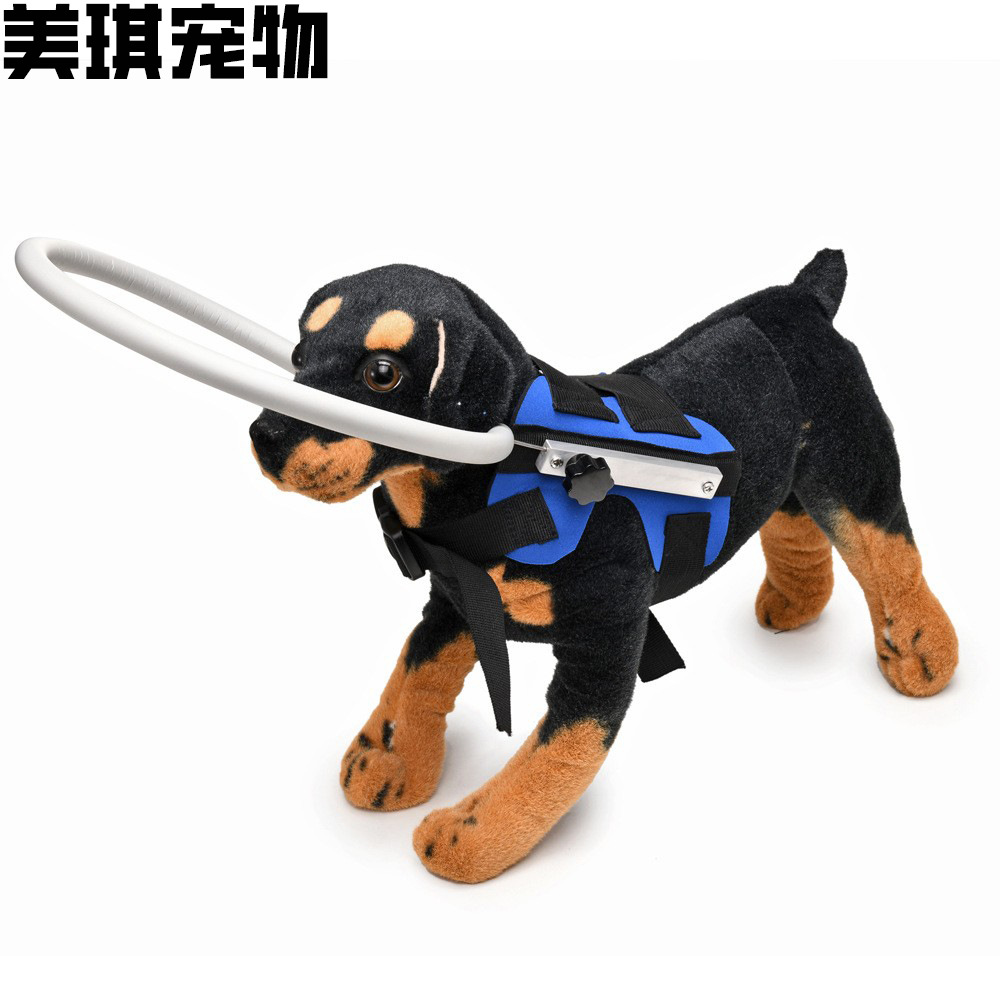 Hundsele med Blindguide Bumper Ring