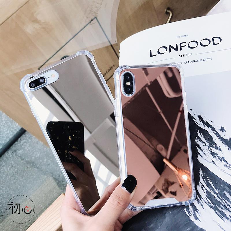 Reflect - Spegel iPhone-fodral |