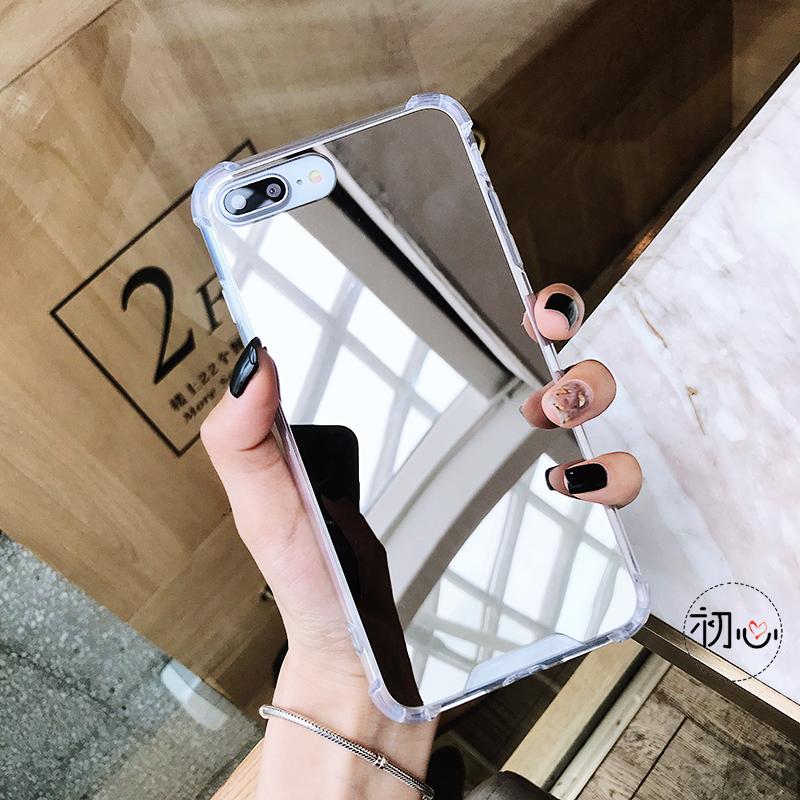 Reflect - Spegel iPhone-fodral |